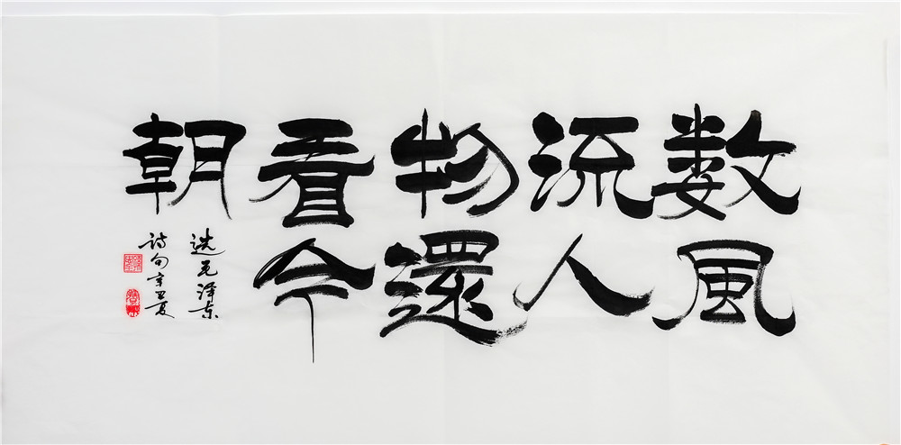 作者：孙忠全 单位：金盘子航电公司